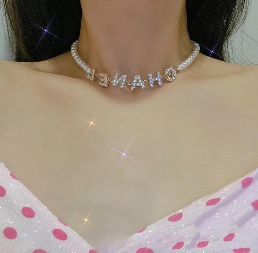 2025 Luxury Rhinestone Pearl Letter Necklace